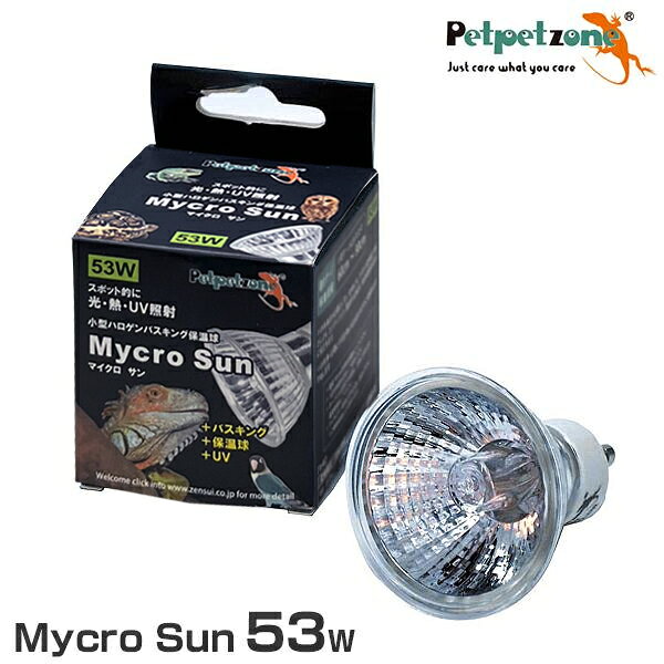 楽天市場】マイクロサン53wの通販