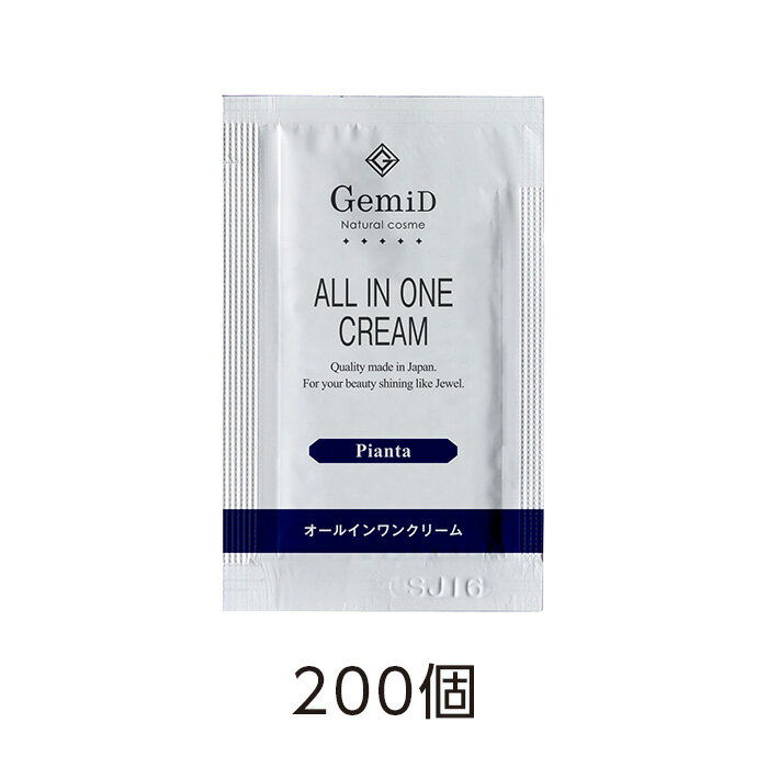 楽天市場】業務用 オールインワンクリームの通販