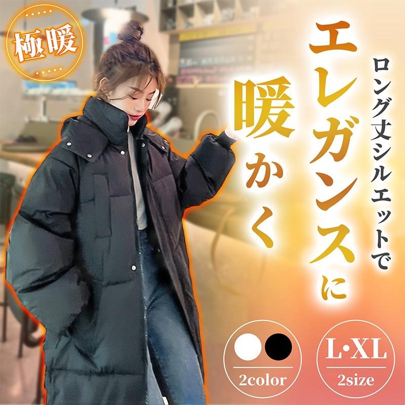 楽天市場】デサント（レディースベンチコート｜ベンチコート