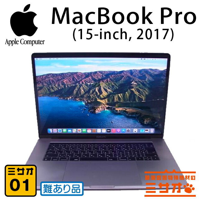 楽天市場】macbook pro 15 2017 中古の通販