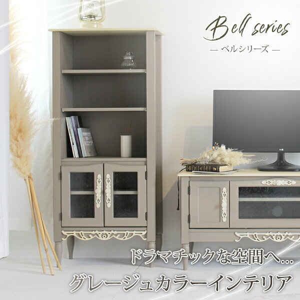 楽天市場】シャビーシック（テイスト（インテリア）クラシック