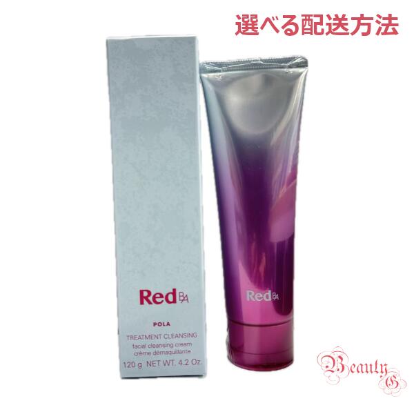 楽天市場】ポーラ B．A RED クレンジングクリームの通販
