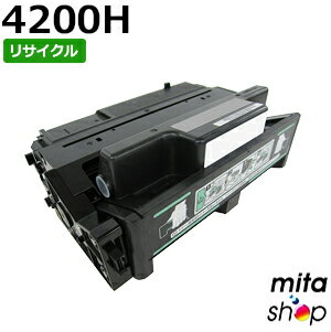 楽天市場】リコー ricoh ipsio sp トナーカートリッジ 4200hの通販