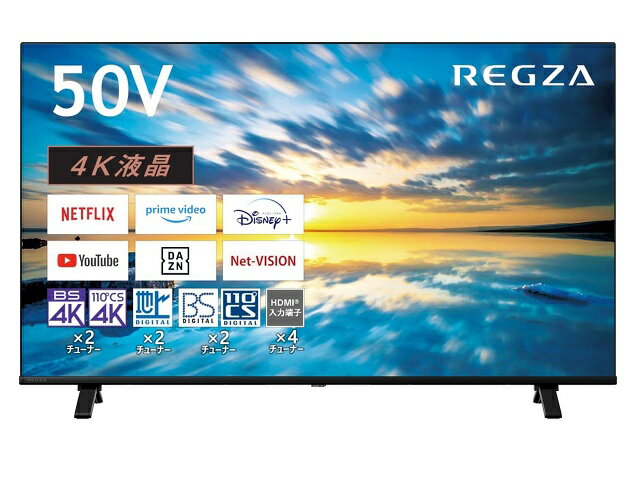 楽天市場】regza 49インチの通販