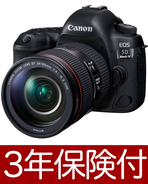 楽天市場】EOS 5D Mark II レンズキットの通販