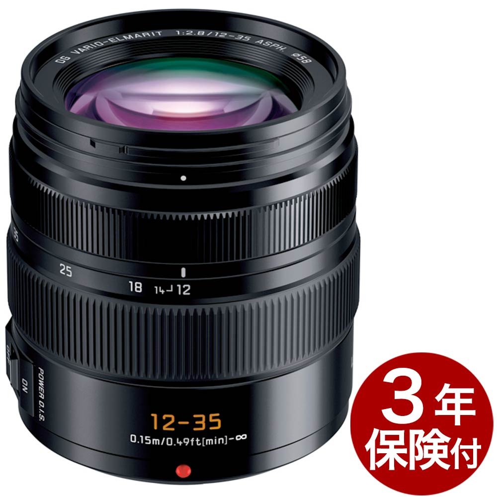 楽天市場】レンズフード パナソニック lumix g x vario 12－35mm／f2