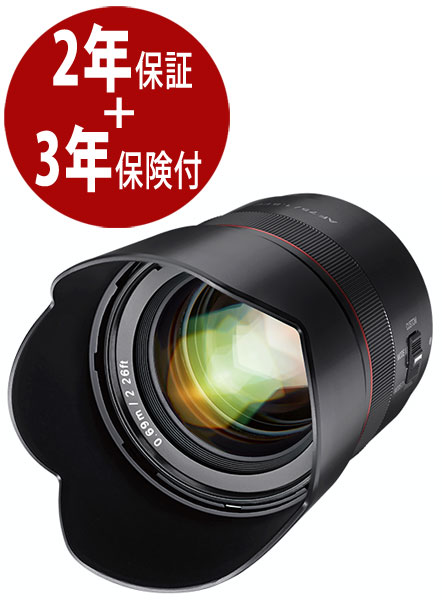 楽天市場】samyang af 75mm f1.8 feの通販