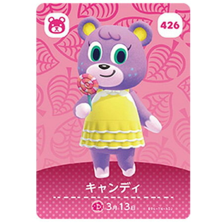 楽天市場】アミーボ ミッチェルの通販