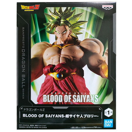 楽天市場】ドラゴンボール フィギュア ブロリー 悟空の通販