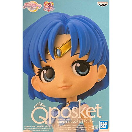 楽天市場】qposket マーキュリーの通販