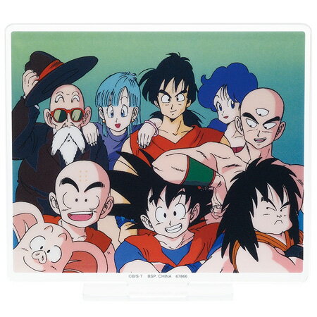 楽天市場】ヤムチャ 天津飯の通販