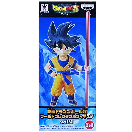 楽天市場】ドラゴンボール ワールドコレクタブルフィギュアの通販