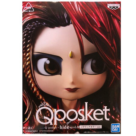 楽天市場】hide グッズ（コレクション｜ホビー）の通販