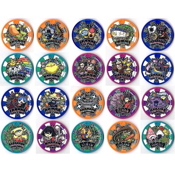 妖怪ウォッチメダルドリーム 未開封ボックス 2つセット 妖怪ウォッチ