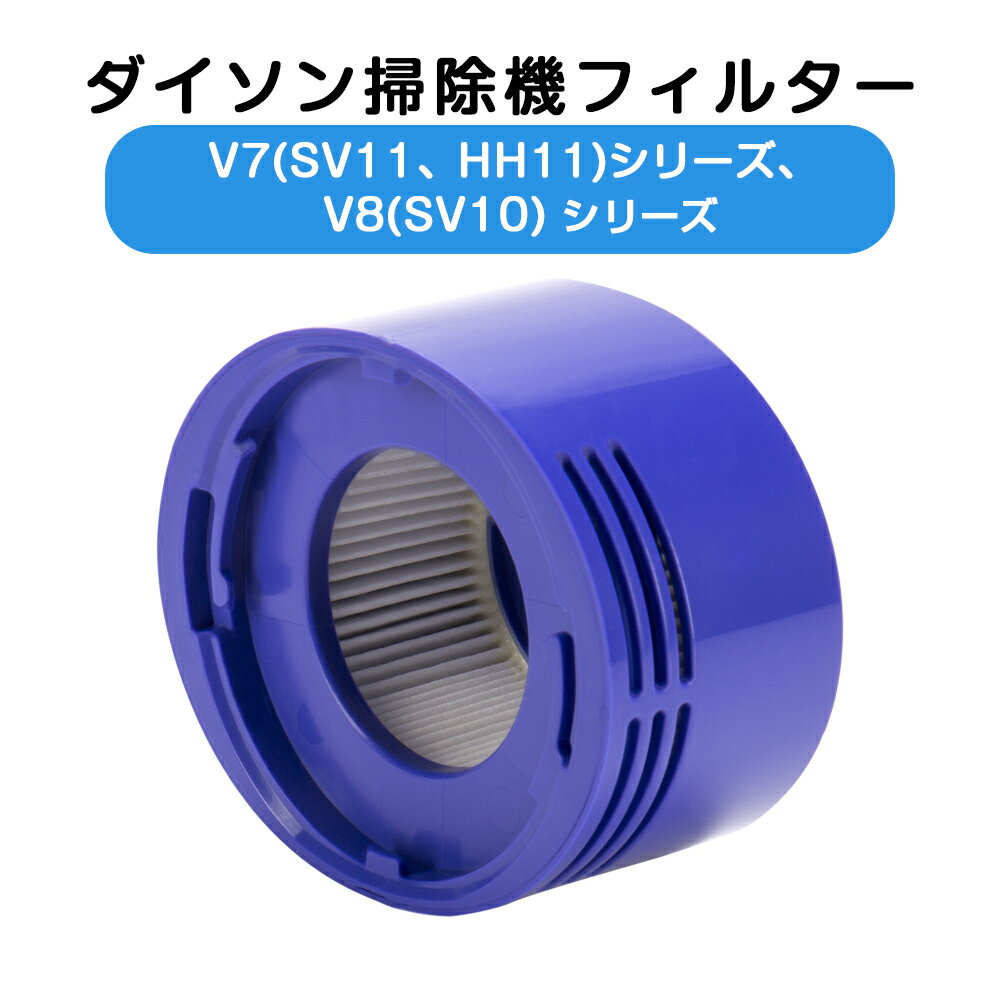 楽天市場】ダイソン（シリーズDyson Small Ball（ダイソン））（家電