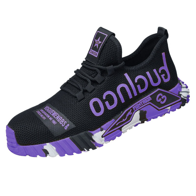 楽天市場】安全靴 ハイカット（カラーパープル）（作業靴・安全靴