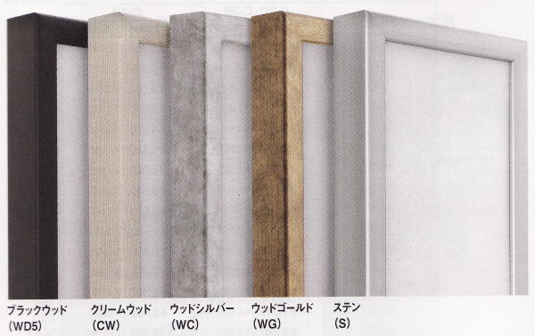 楽天市場】f50 仮縁の通販