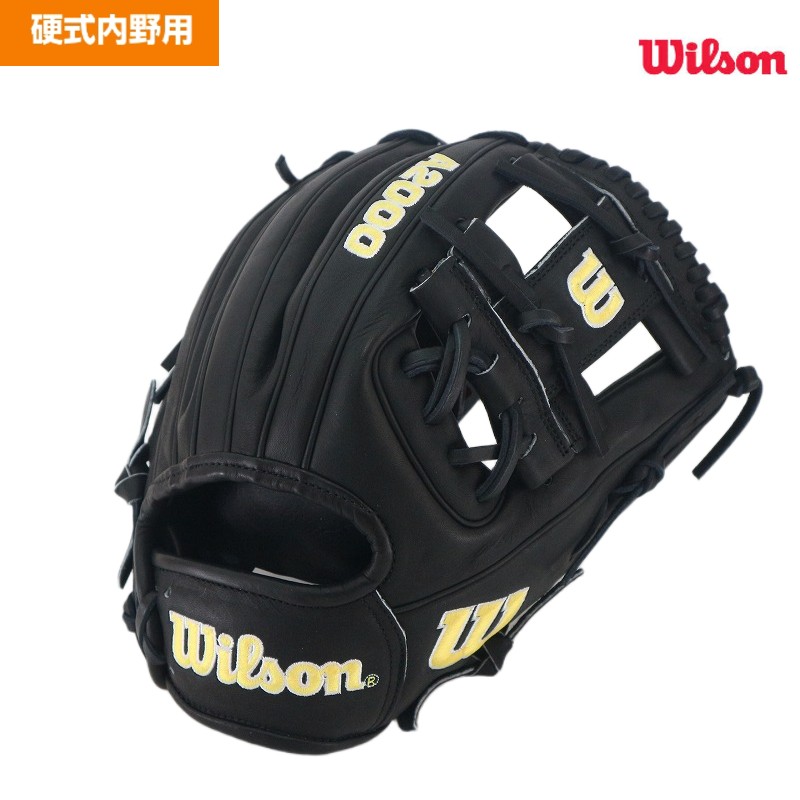 楽天市場】wilson a1000の通販