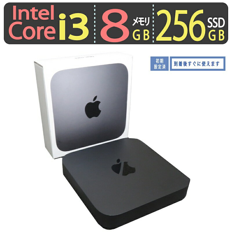 楽天市場】apple mac（シリーズMac mini（アップル））（ノートPC