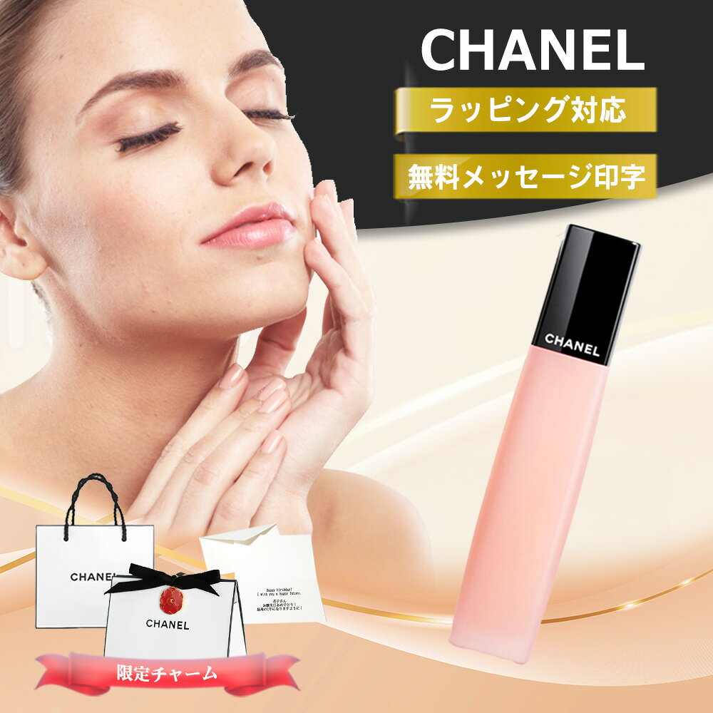 楽天市場】chanel ユイル ア オングルの通販