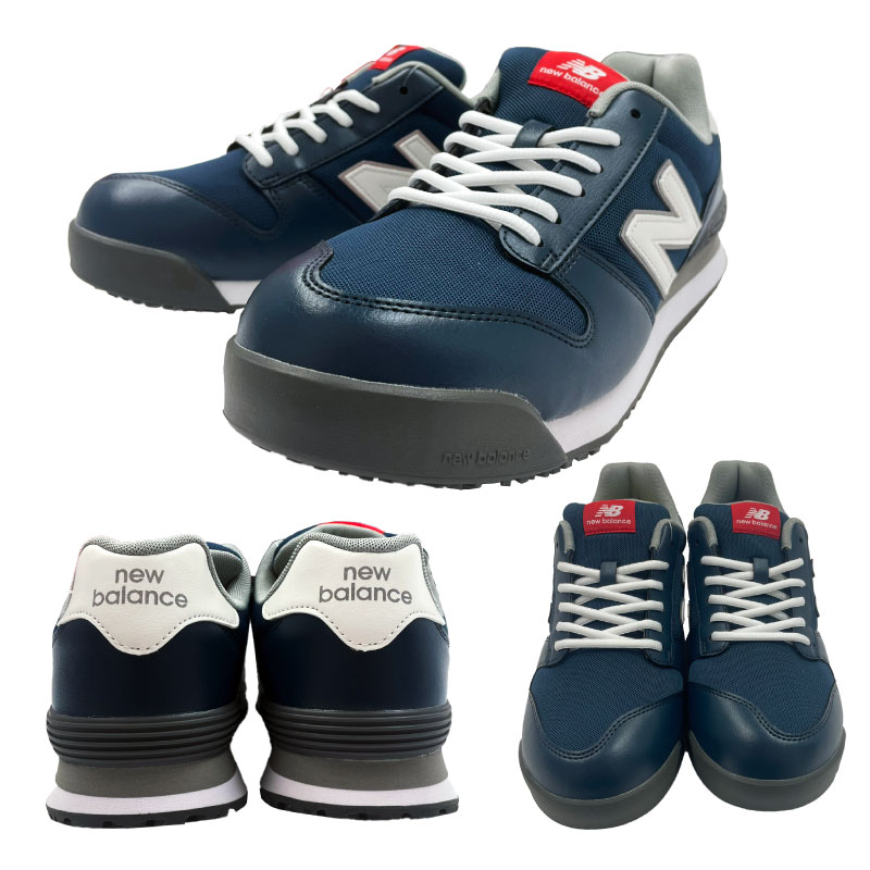 楽天市場】アシックス 安全靴 限定カラー（カラーネイビー）（安全