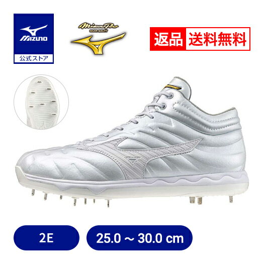 楽天市場】mizuno スピードレボエースの通販