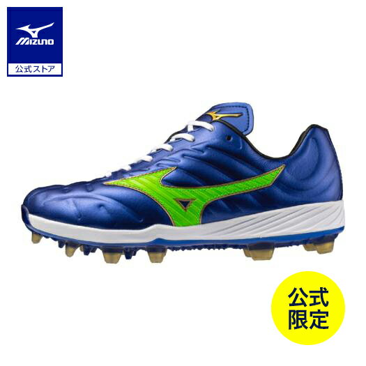 楽天市場】ミズノプロ スパイク（野球・ソフトボール｜スポーツ