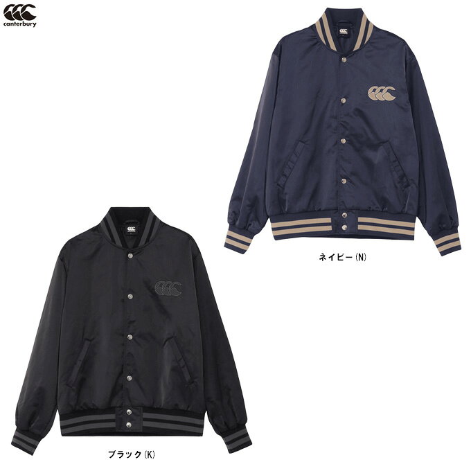 楽天市場】カンタベリー スタジャン（メンズファッション）の通販