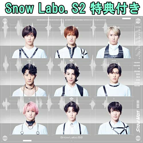楽天市場】snowman labo 初回盤b（CD・DVD）の通販