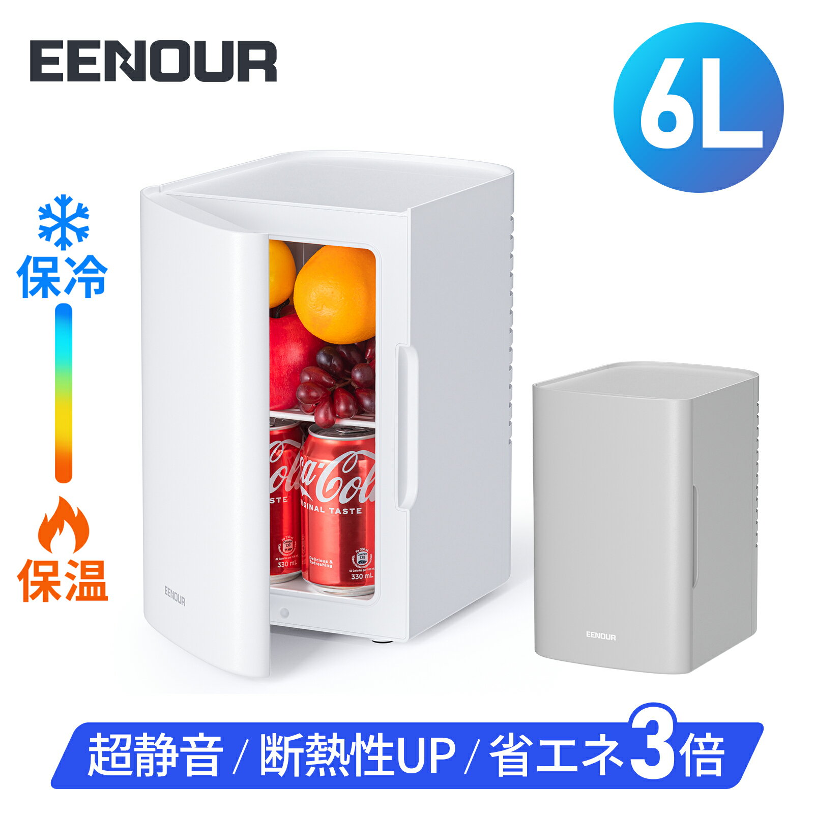 楽天市場】eenour 冷温庫 20lの通販