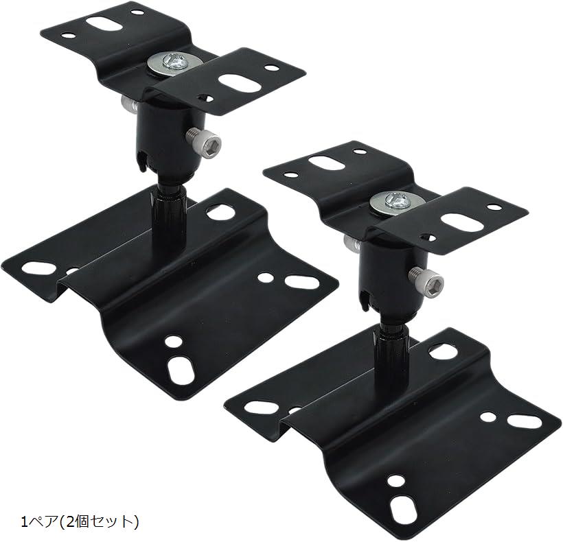 楽天市場】スピーカー ブラケット bose 101の通販