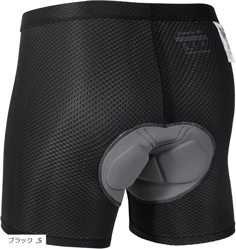 楽天市場】ヒーテック インナーパンツの通販