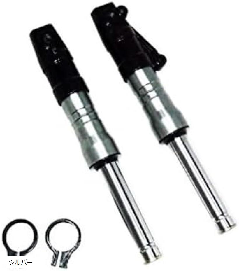 楽天市場】af 35 フロントフォークの通販