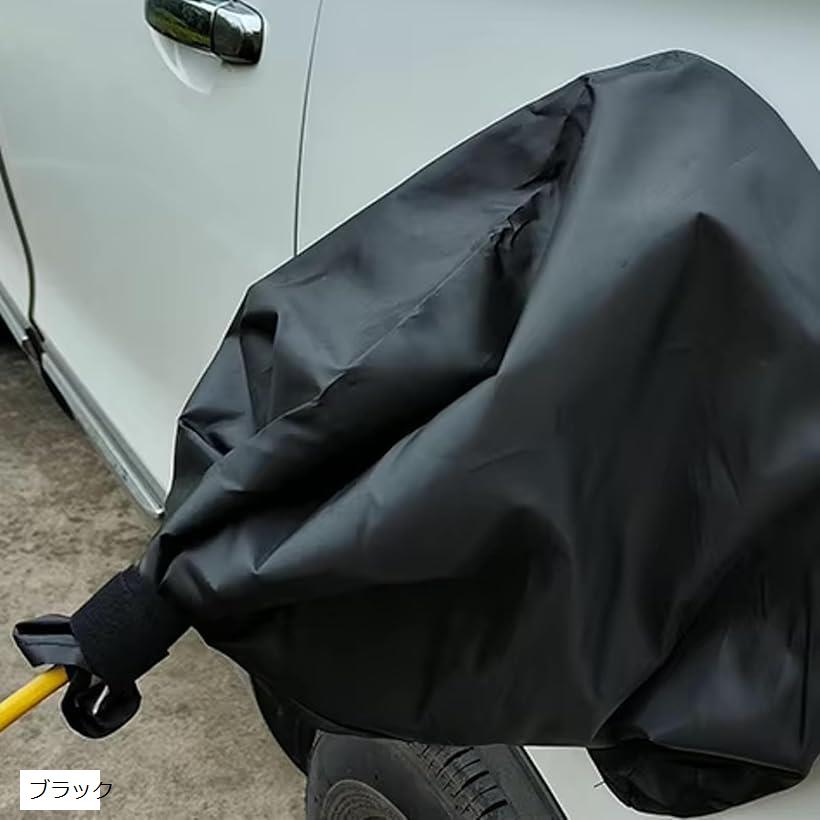 楽天市場】日産 リーフ 充電ポートカバーの通販