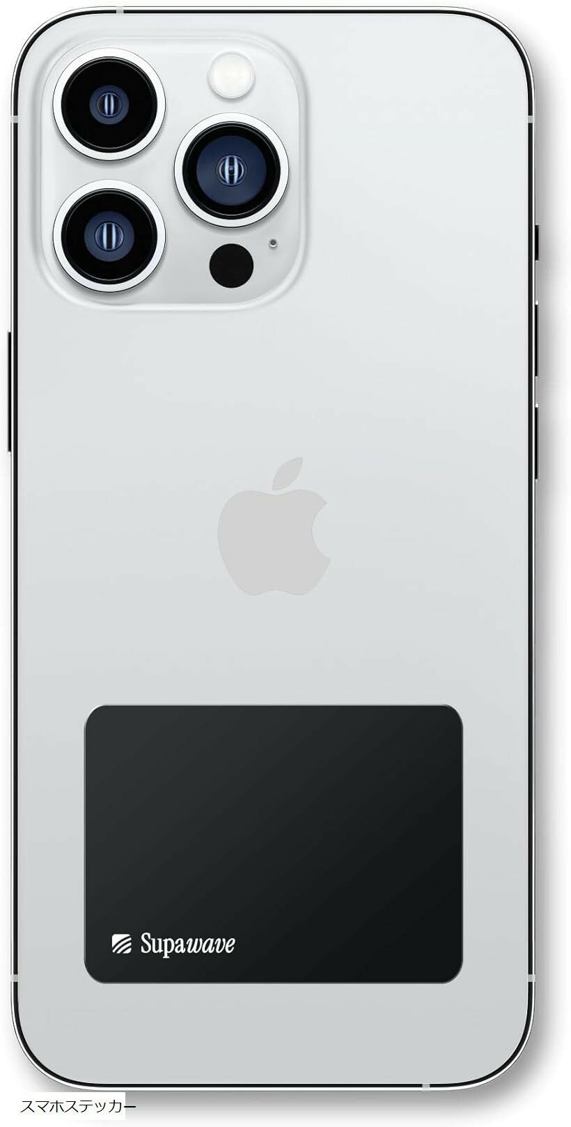 楽天市場】名刺挟む（スマートフォン・タブレット）の通販