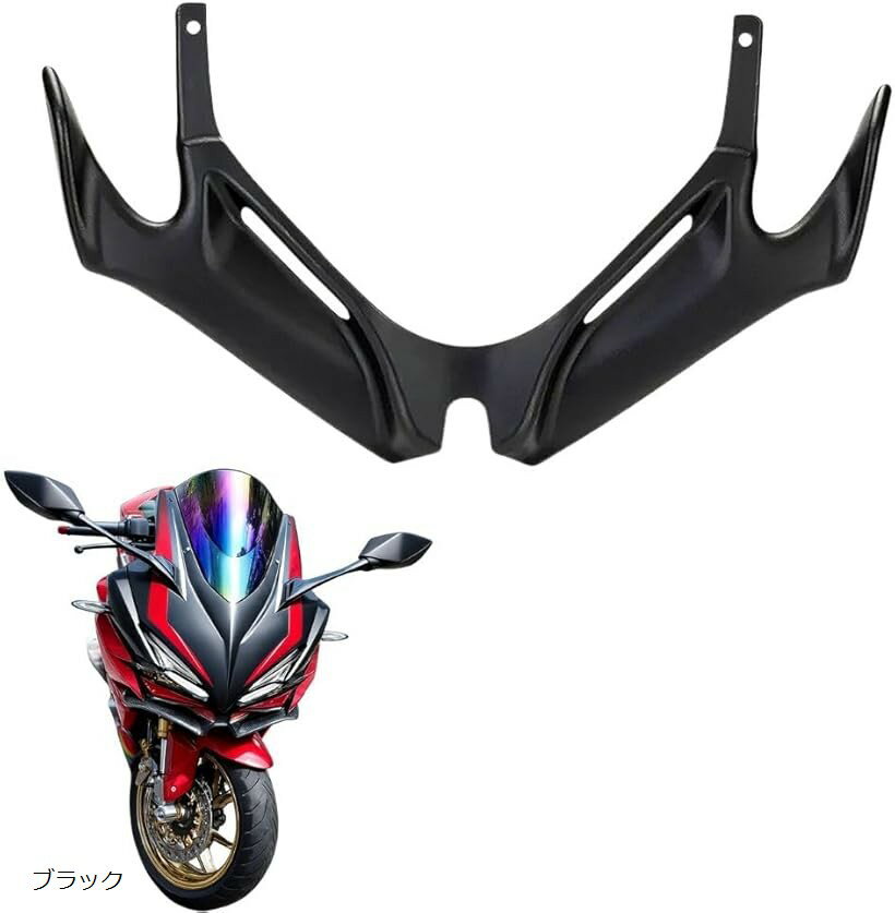 楽天市場】ウイングレット（車用品・バイク用品）の通販