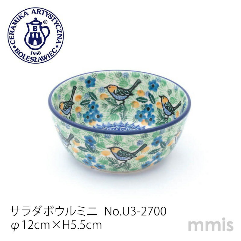 楽天市場】青い花（食器｜食器・カトラリー・グラス）：キッチン用品