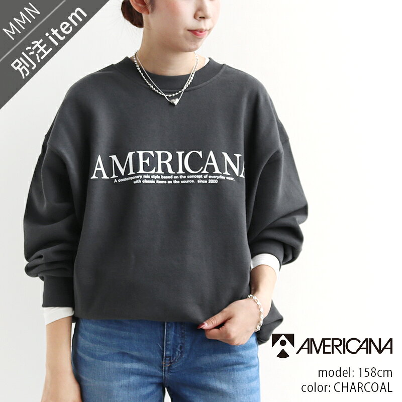 楽天市場】americanaアメリカーナ スウェットの通販