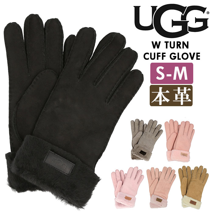 楽天市場】手袋 レディース ブランド（素材（生地・毛糸）ファー）の通販