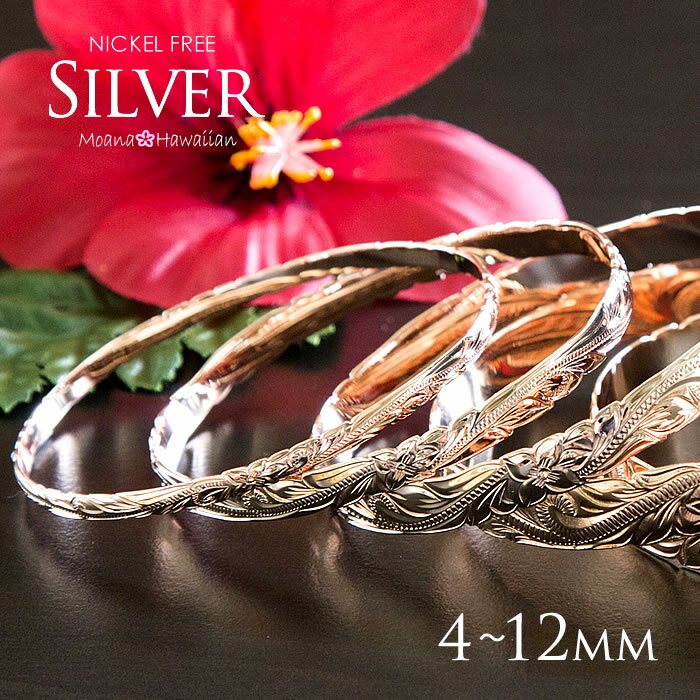 楽天市場】ハワイアンジュエリー バングルの通販
