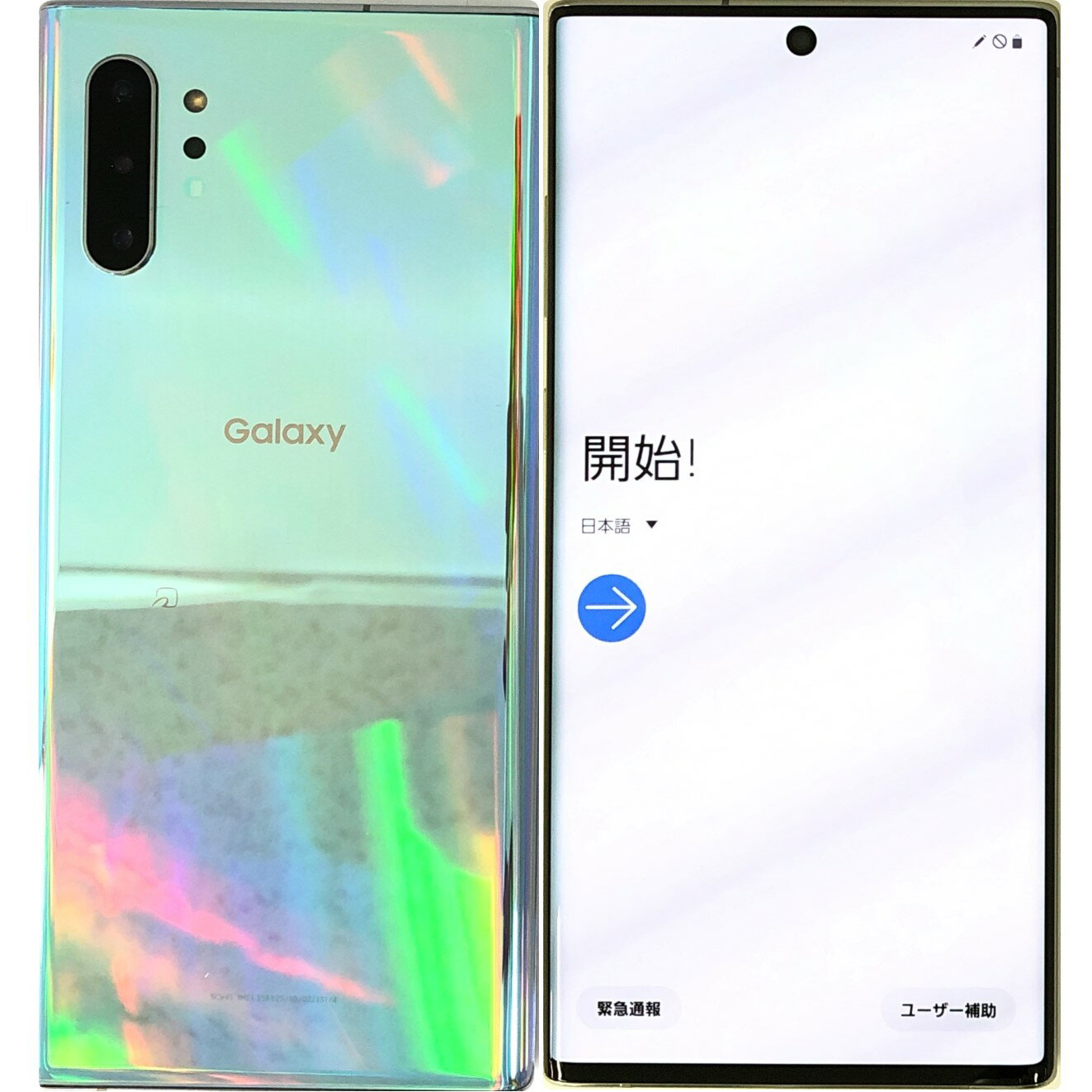 楽天市場】中古スマホ ギャラクシー note10 docomoの通販