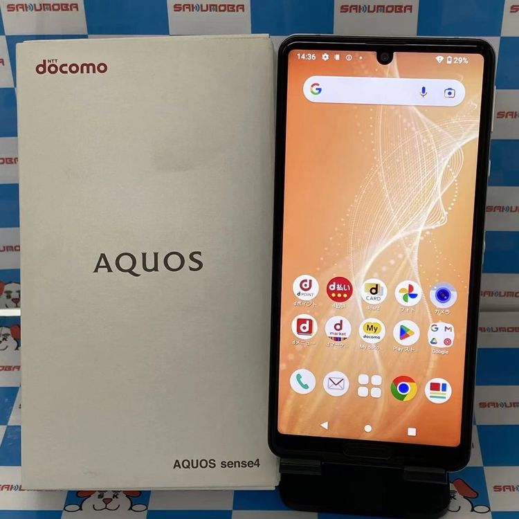 楽天市場】中古 スマホ aquos sense4 sh-41aの通販