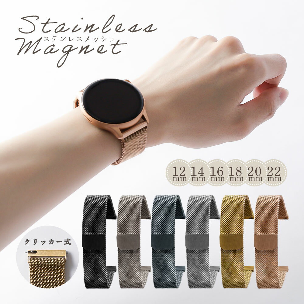 スマートウォッチ ゴールド キラキラ フォッシル 楽天市場】フォッシル