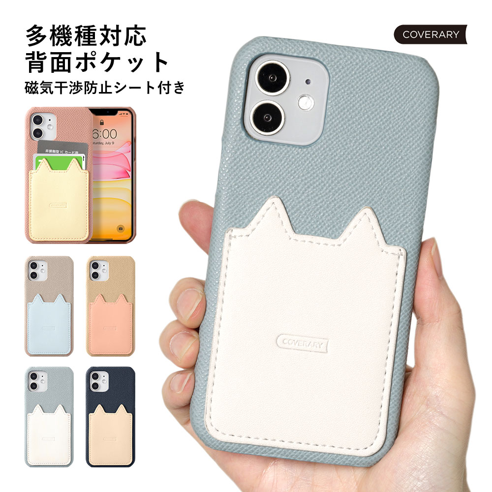 Galaxy S8+ 純正 ケース, buds及びmicroSD 付き Galaxy S8+ 純正