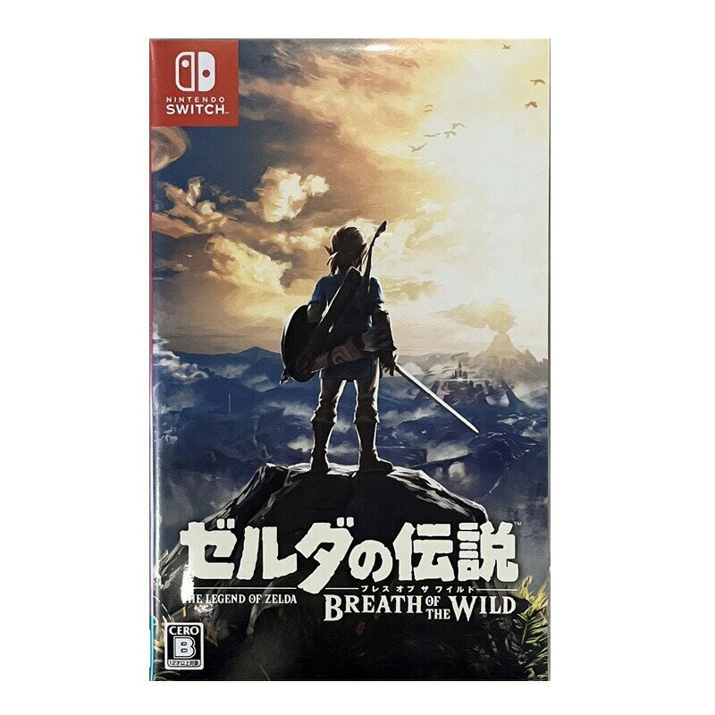楽天市場】ゼルダの伝説 ブレス オブ ザ ワイルド セットの通販