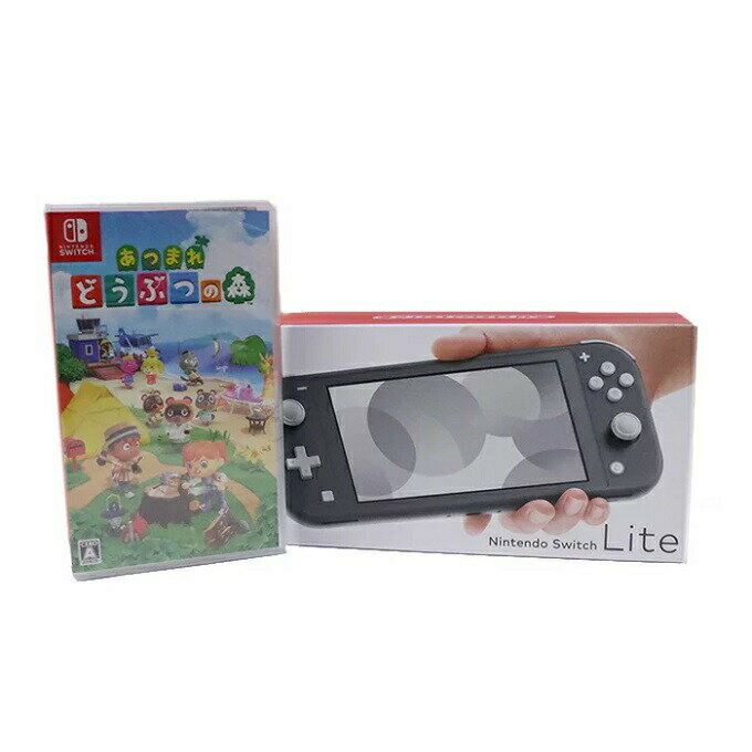 希少！初代ゲームボーイ ブラック ホワイト 2台まとめ売り おまけ付き