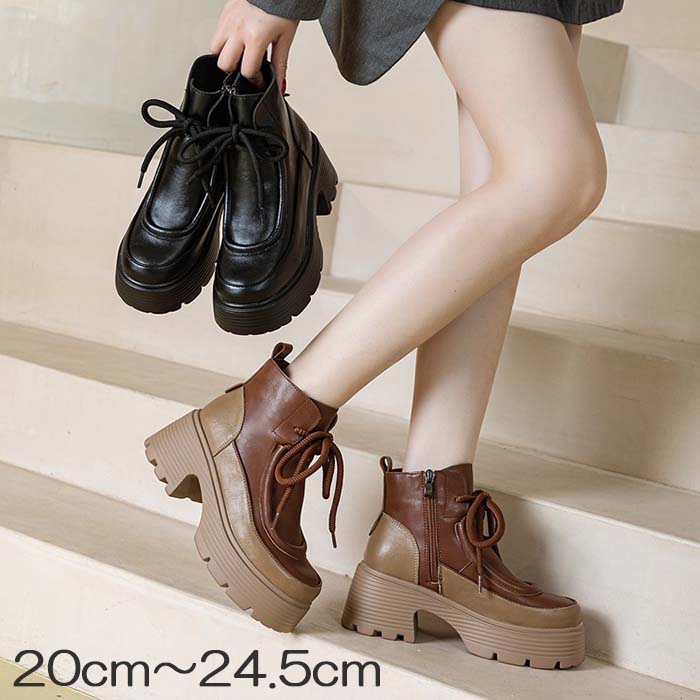 楽天市場】ブーツ 厚底 20cmの通販