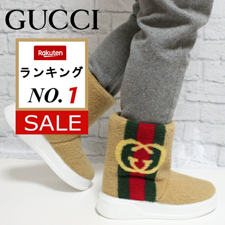 楽天市場】GUCCI（メンズ靴｜靴）の通販