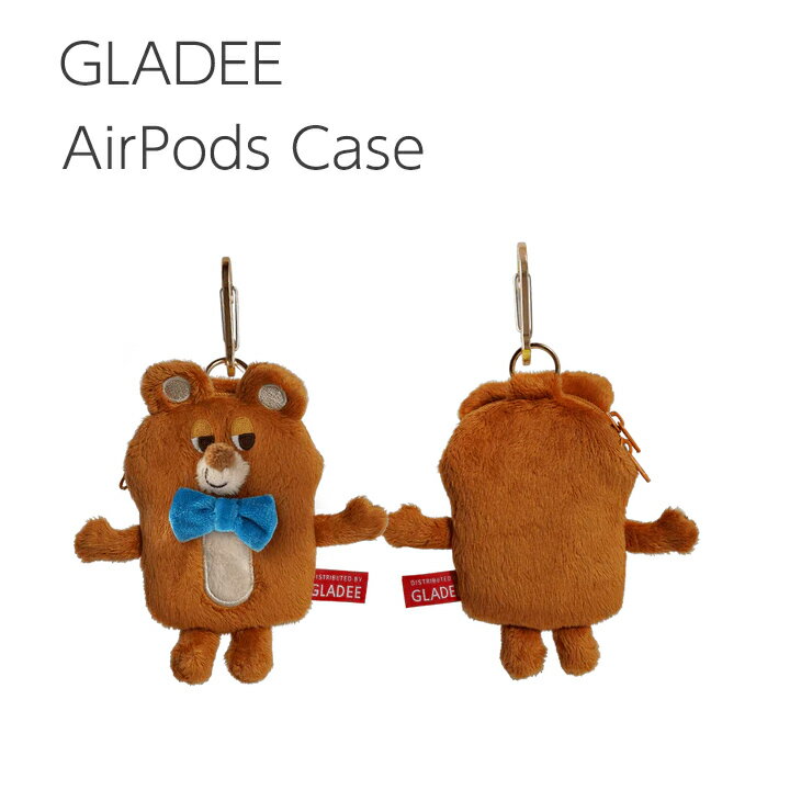 楽天市場】グラディー キーホルダーの通販