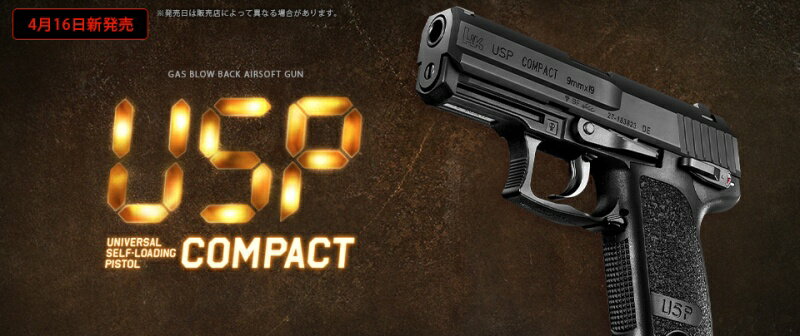 楽天市場】東京マルイ h&k usp compactの通販